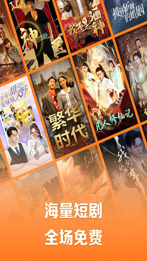 萨摩耶犬在深海中守护发光沉船的壁纸