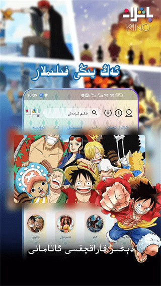 猞猁捕鸟翅尖凝星露珠壁纸