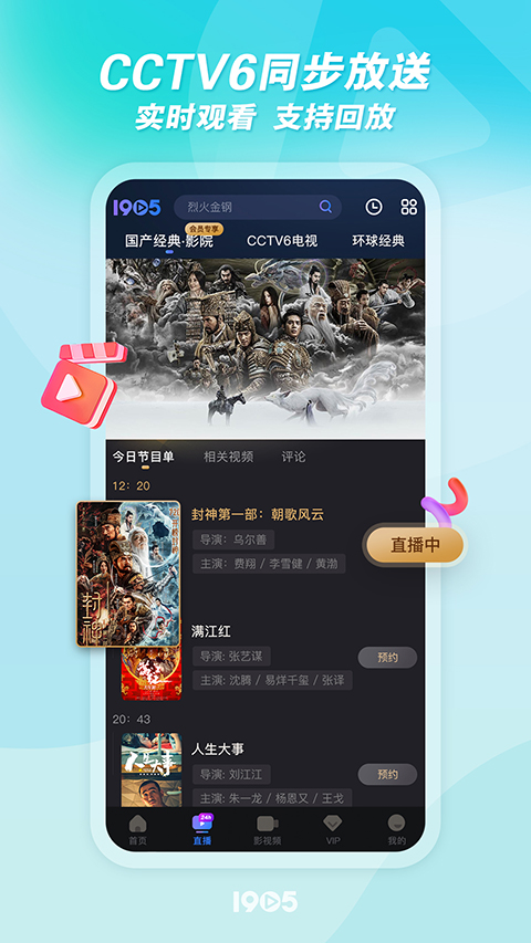 趴在电脑旁的柯基犬翘臀与尾巴壁纸