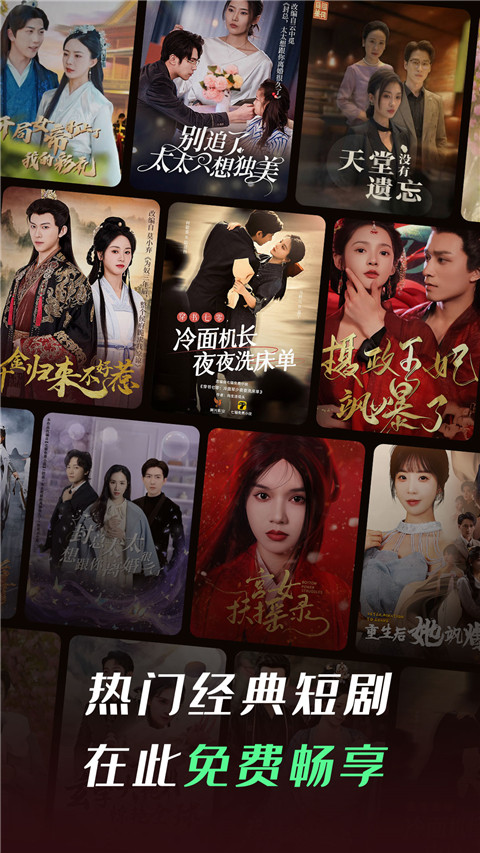 星空下蒲公英种子随风飘散的壁纸