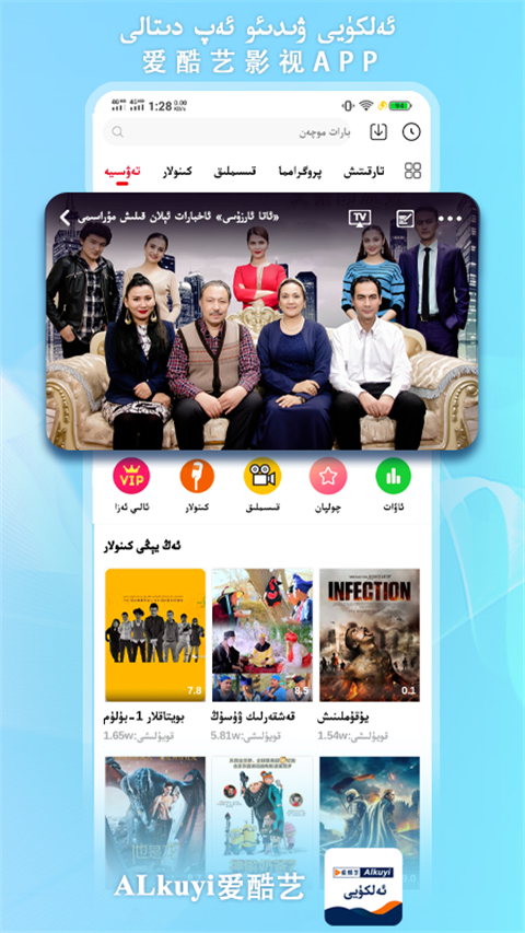 樱花树根系缠绕着老式打字机的复古壁纸